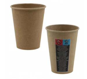 Kubek papierowy, powlekany, termiczny     300ml kraft (50 szt)