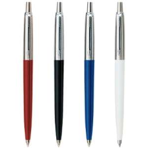 NAGRODA - Długopis Jotter Parker